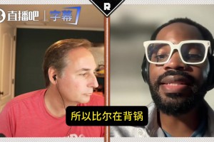 瓦伦西亚vs西班牙人直播在线观看免费_瓦伦西亚vs西班牙人直播在线观看_瓦伦西亚vs西班牙人在线观看队记：比尔穿回3号成背锅侠！应把矛头指向不顾球迷感受的快船！